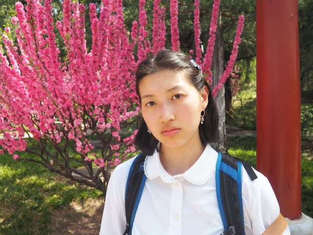 Ellen Yu